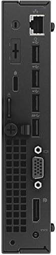 Refurbished Dell OptiPlex 3020 Micro - rear view
