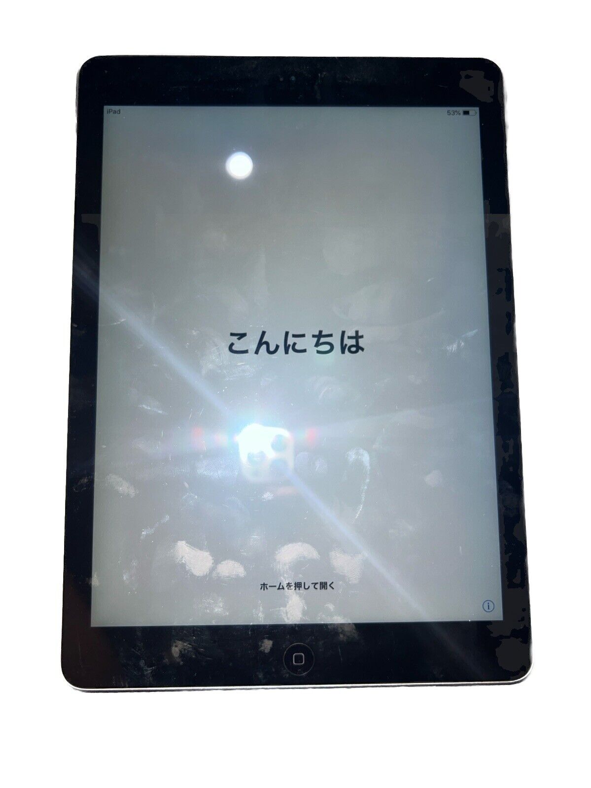 Apple iPad Air 1st Gen. 128GB, Wi-Fi, 9.7in - (AU Stock)